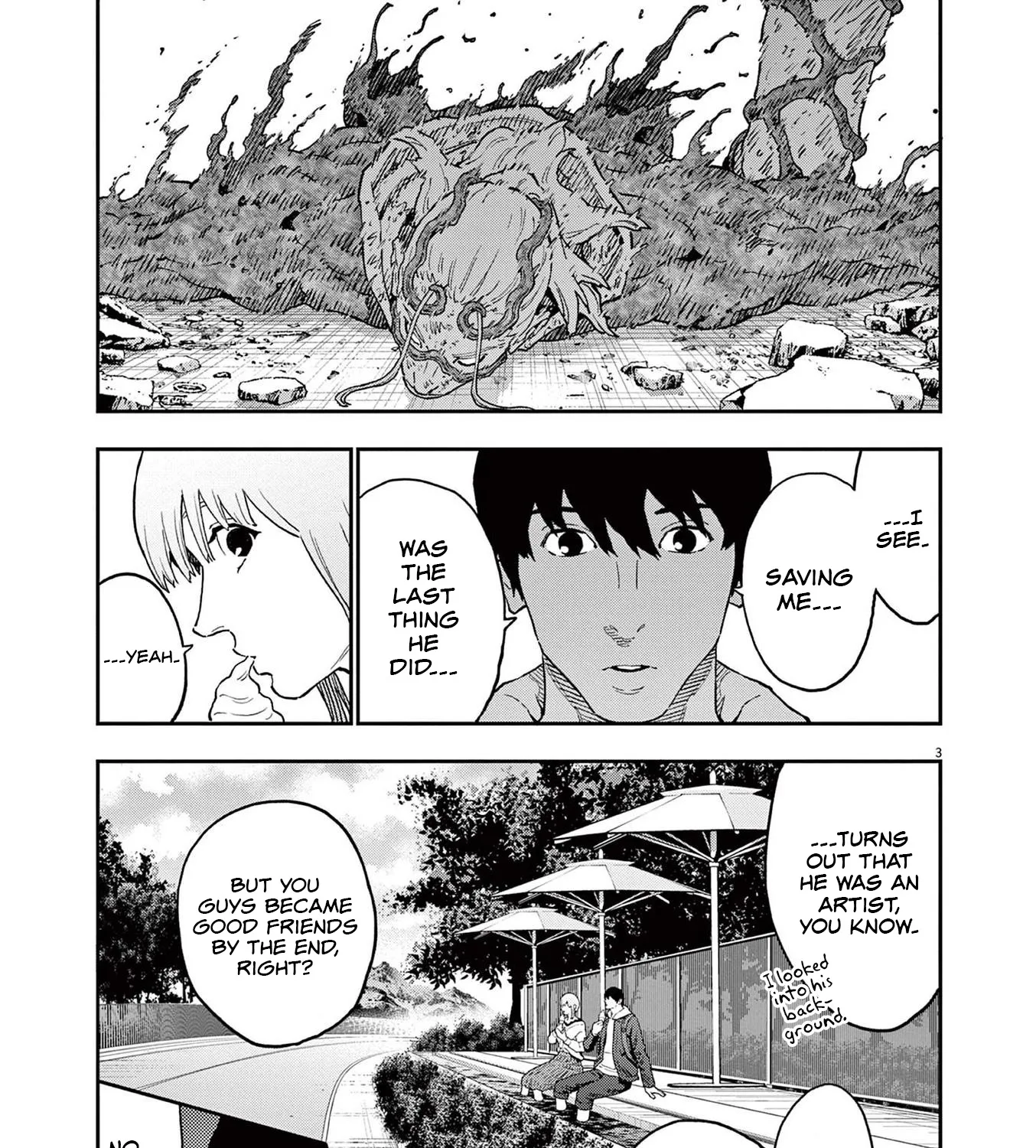 Read Jagaaaaaan Manga Online