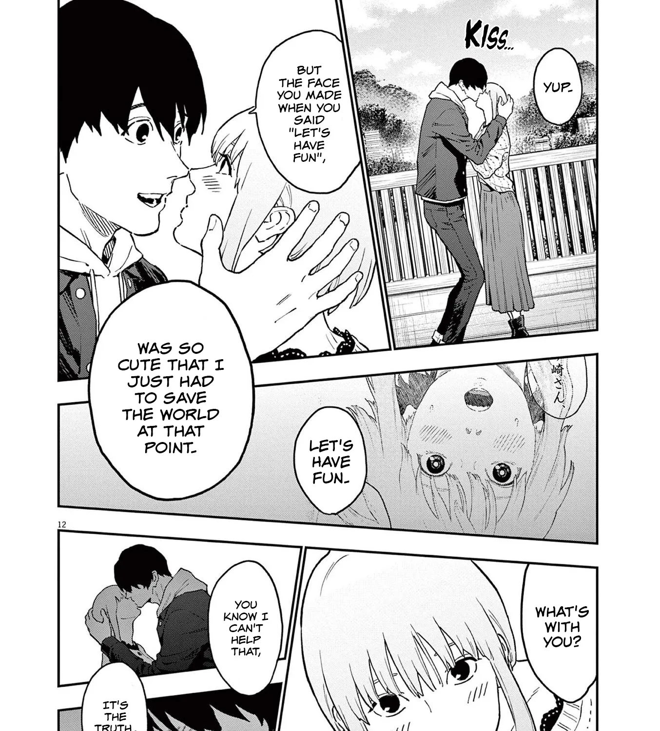 Read Jagaaaaaan Manga Online