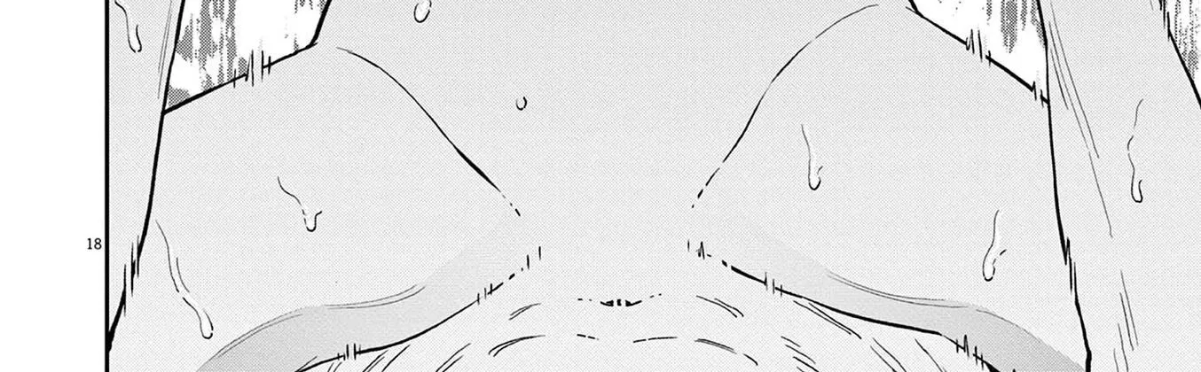 Read Jagaaaaaan Manga Online