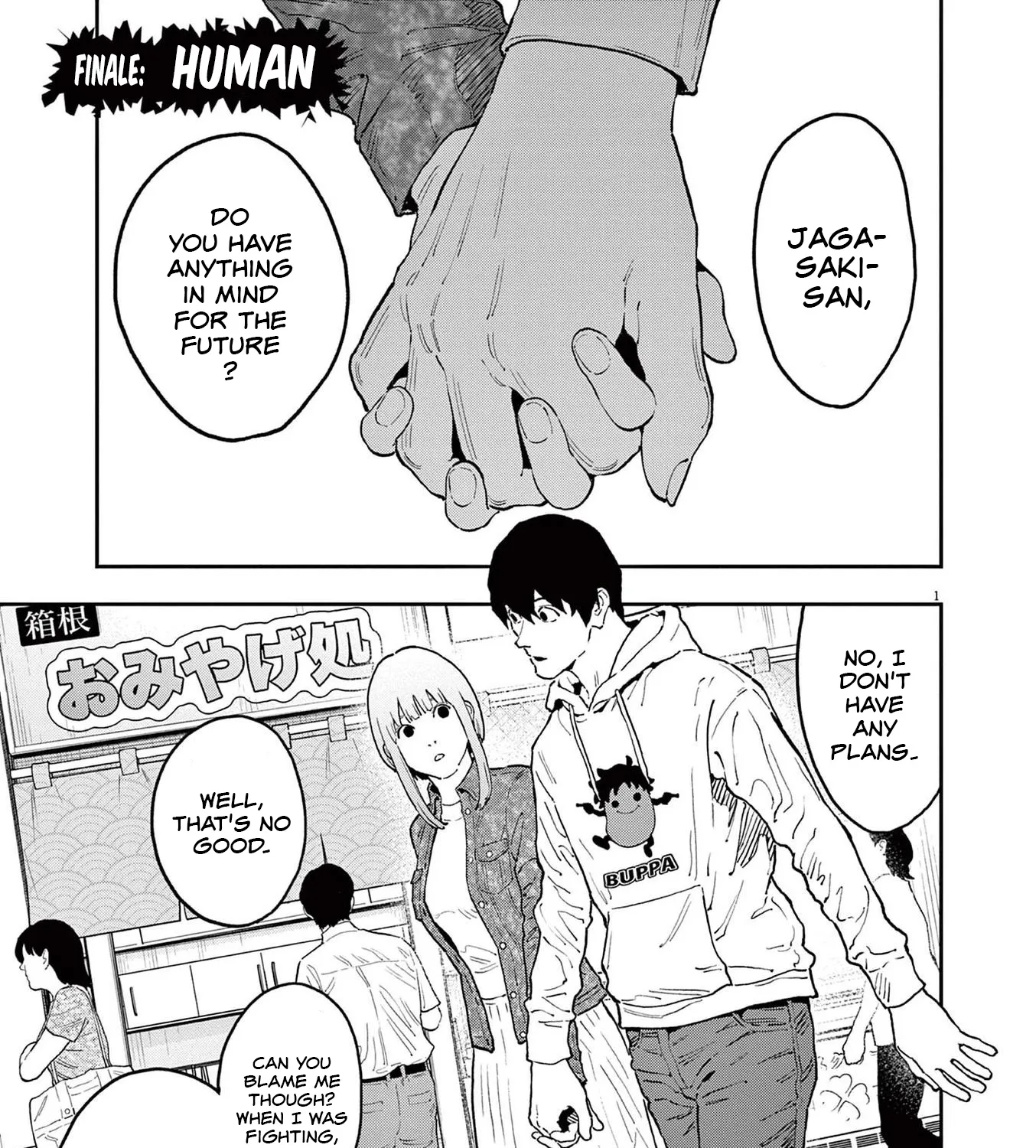 Read Jagaaaaaan Manga Online