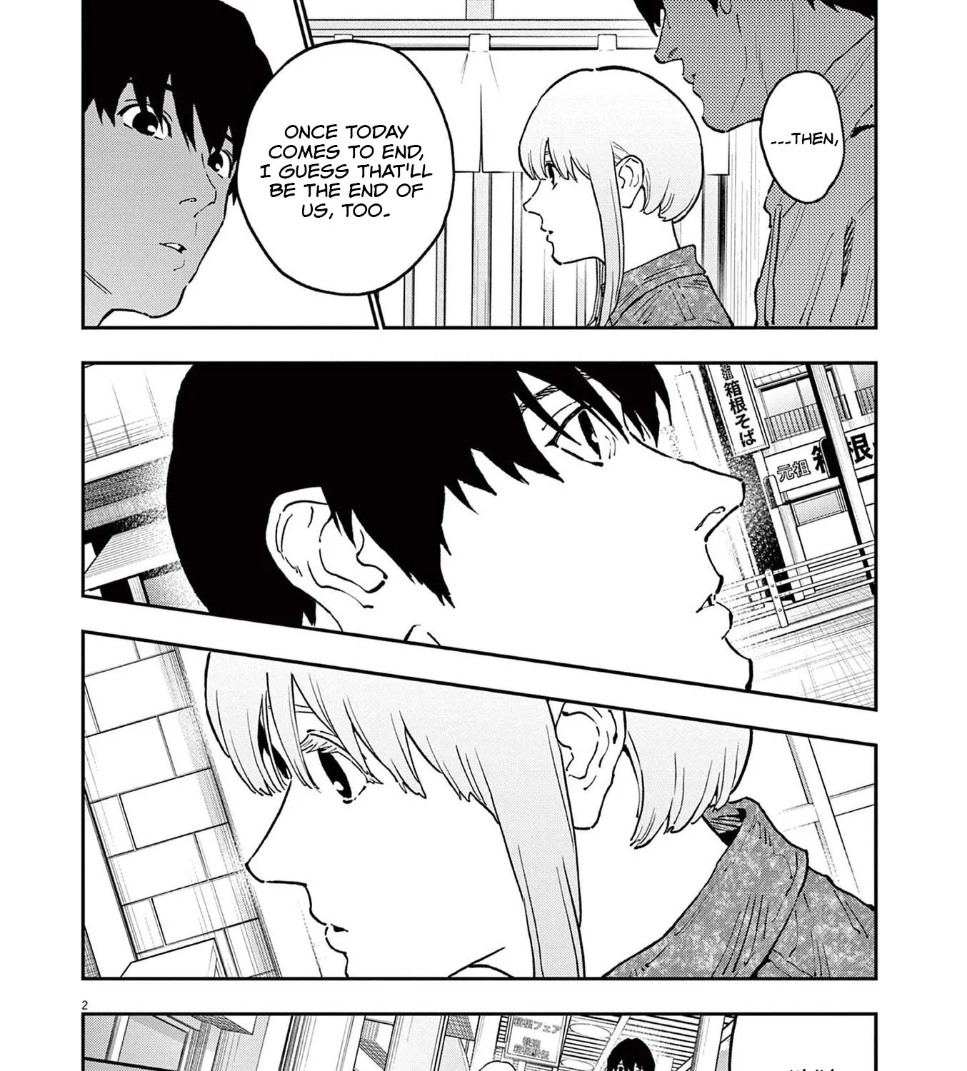 Read Jagaaaaaan Manga Online