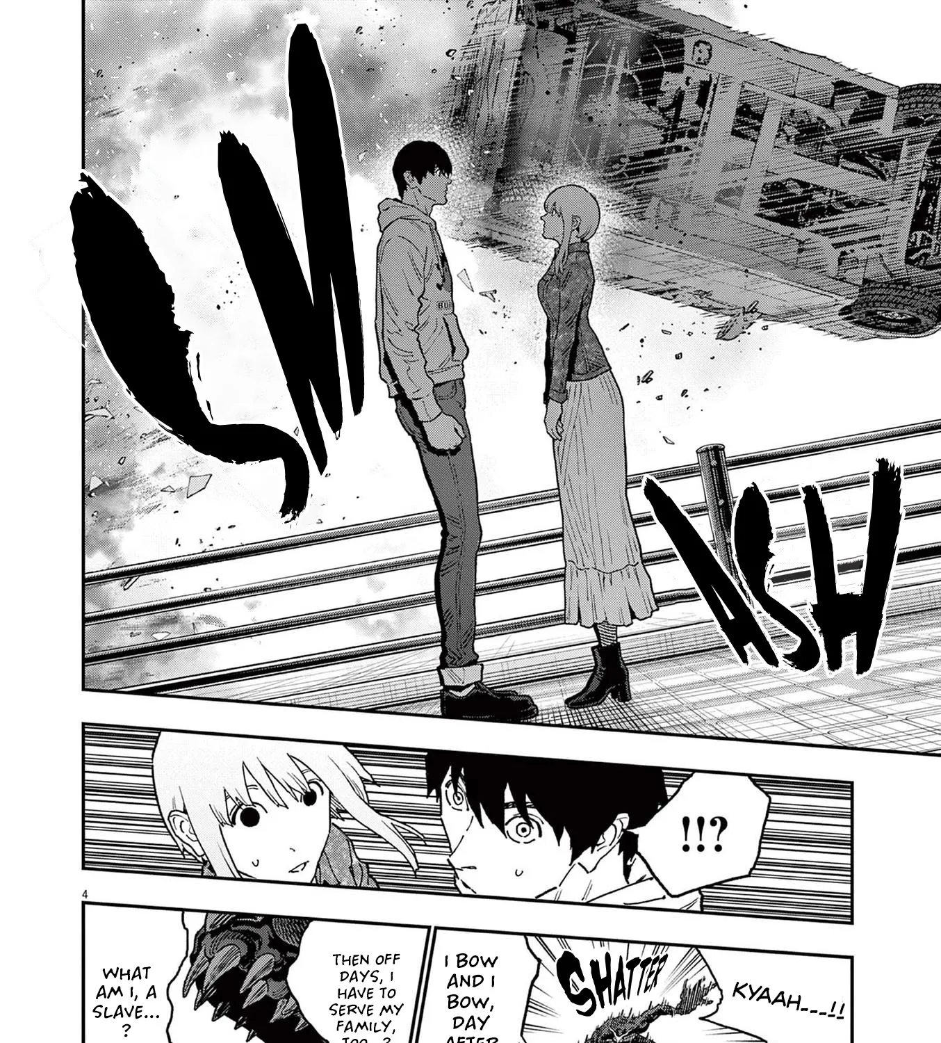 Read Jagaaaaaan Manga Online