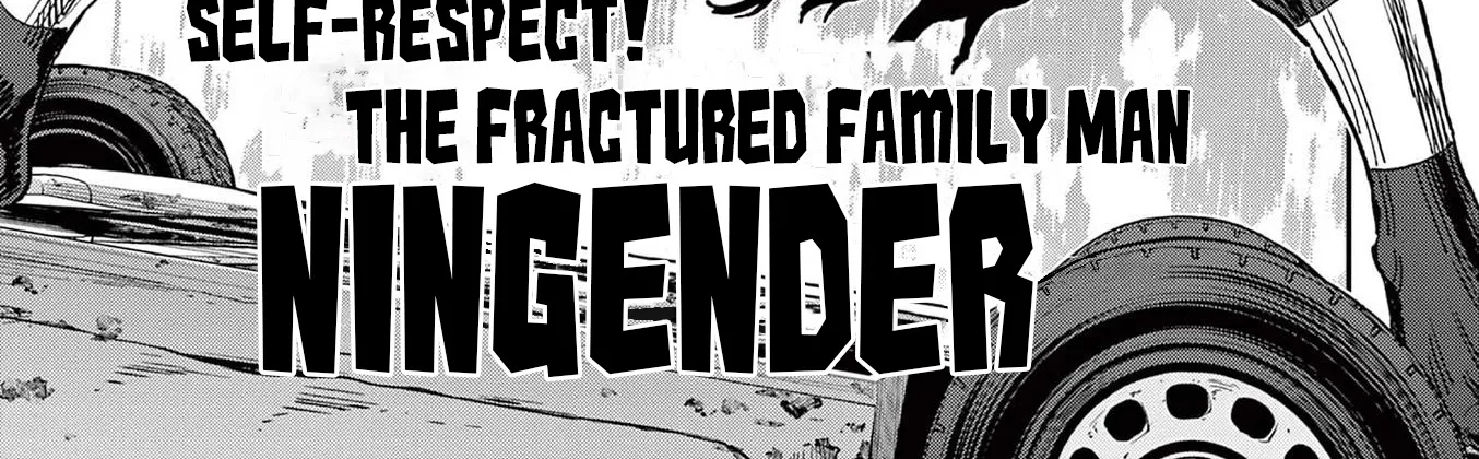 Read Jagaaaaaan Manga Online