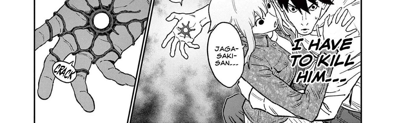 Read Jagaaaaaan Manga Online