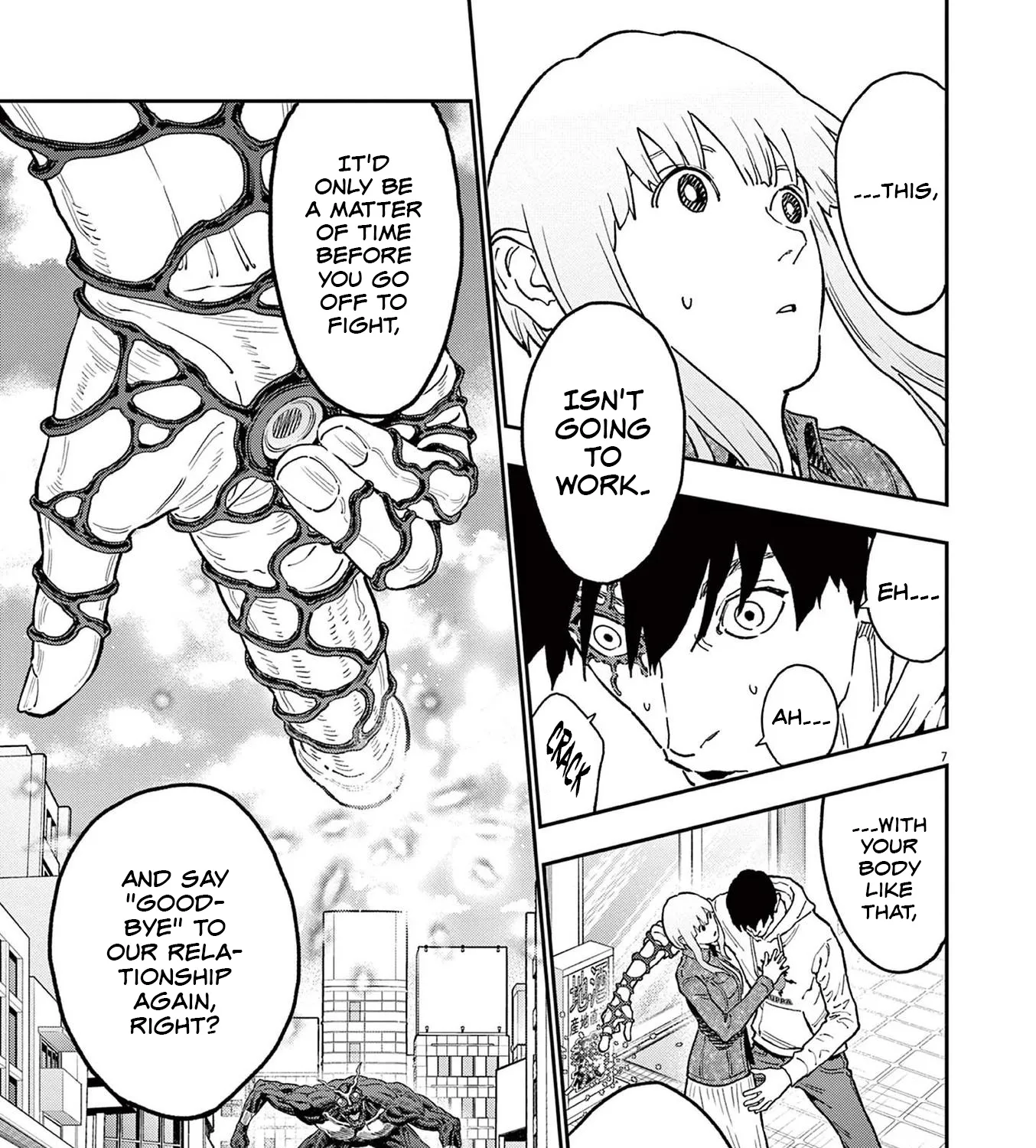 Read Jagaaaaaan Manga Online