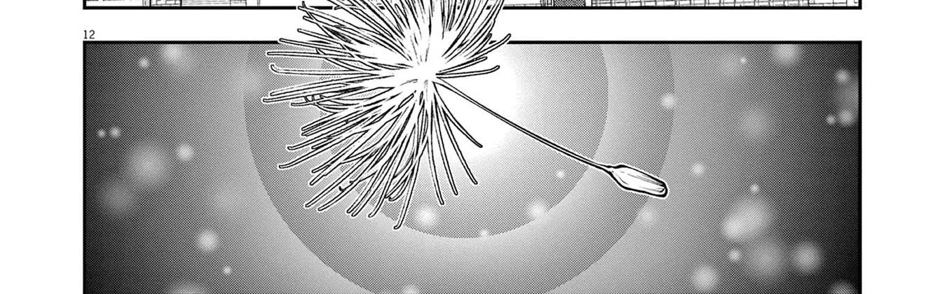 Read Jagaaaaaan Manga Online