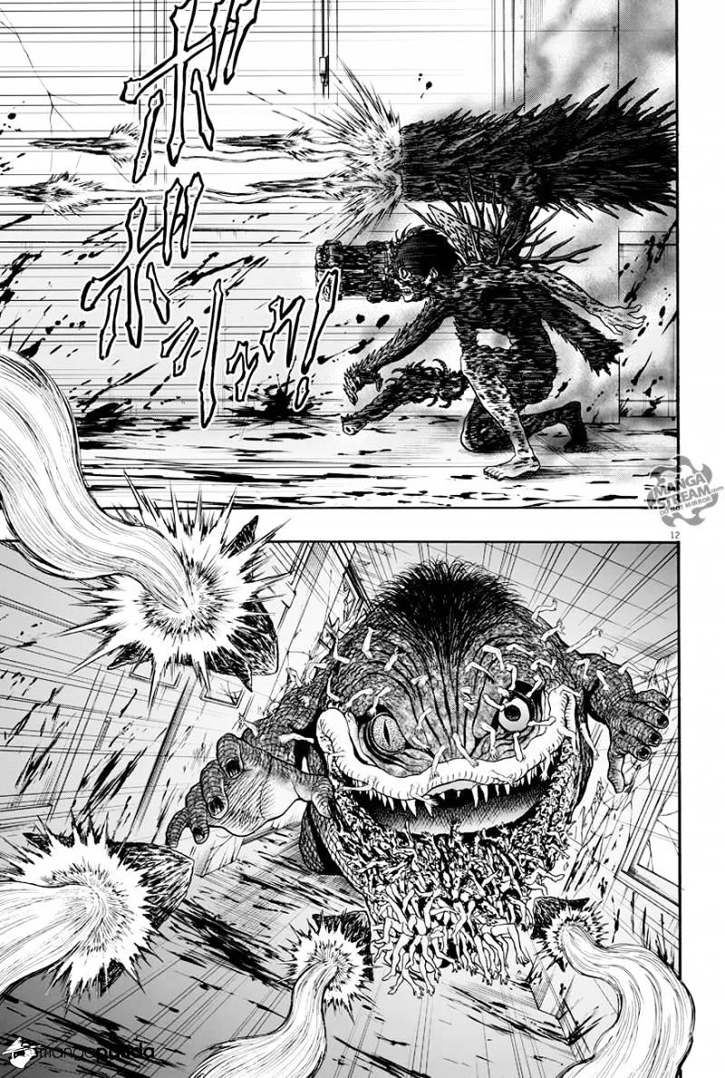 Read Jagaaaaaan Manga Online