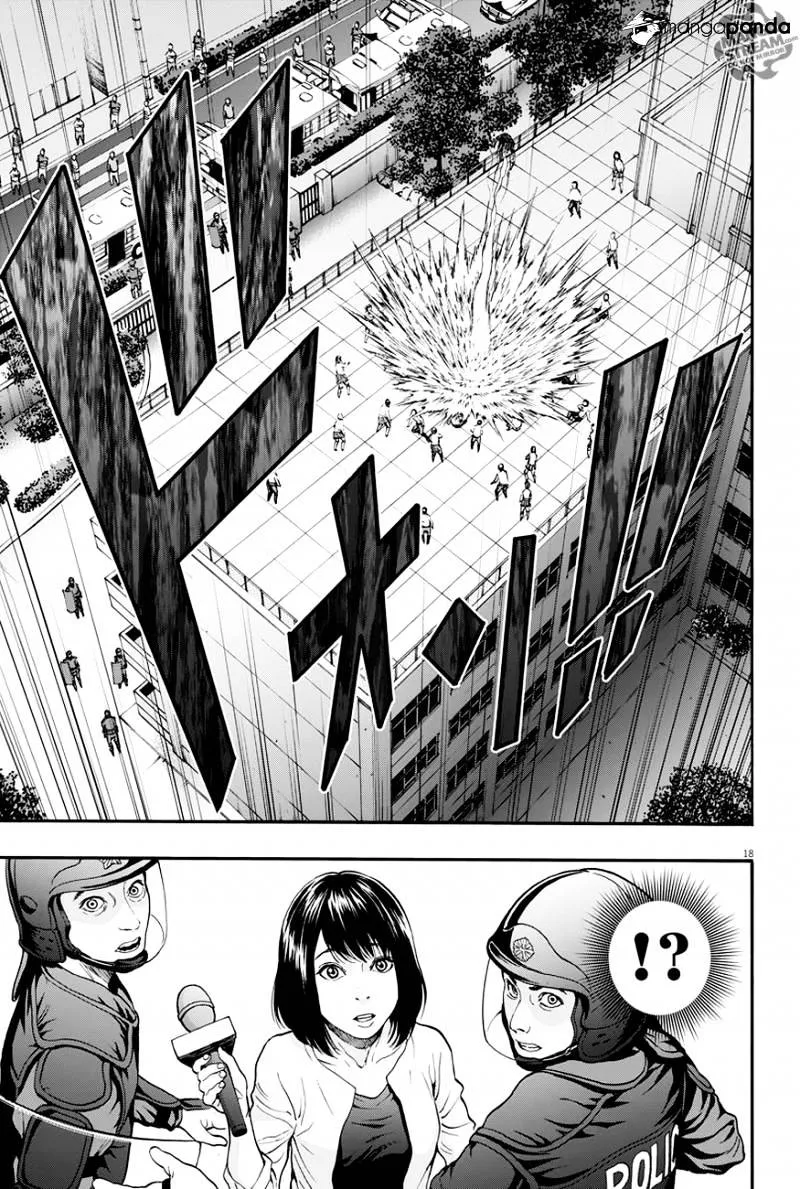 Read Jagaaaaaan Manga Online