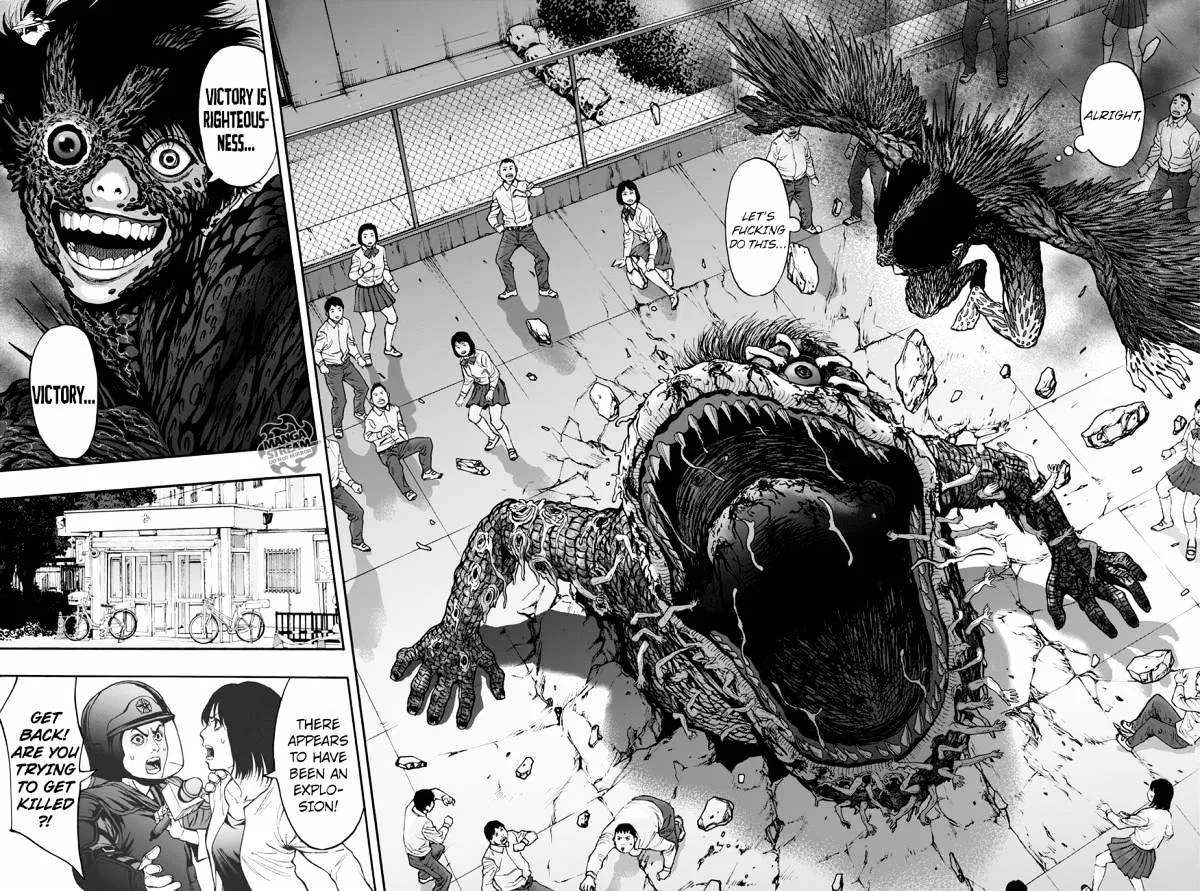 Read Jagaaaaaan Manga Online