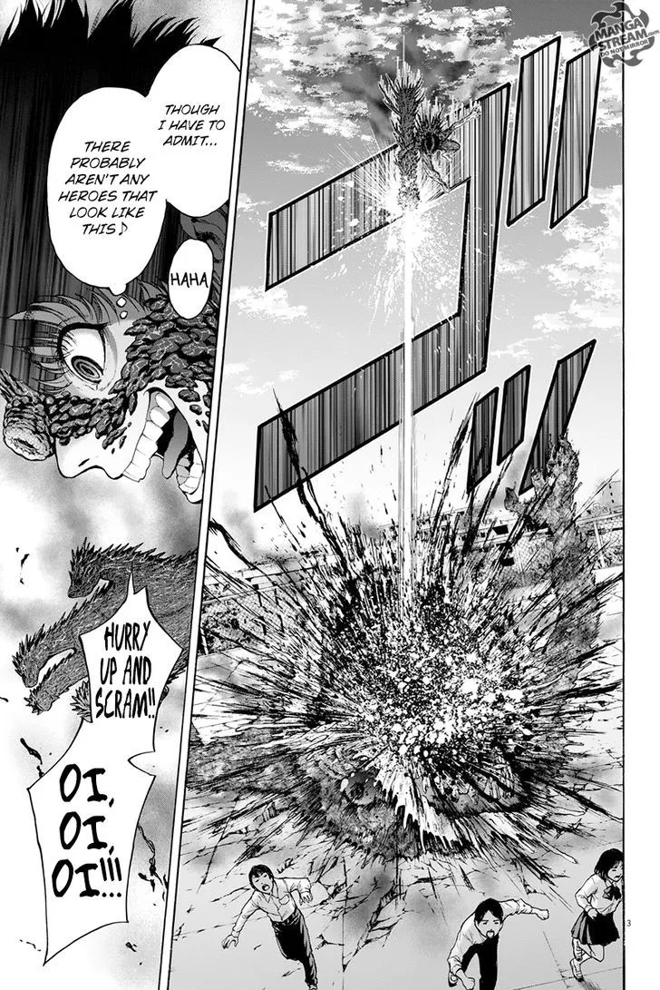 Read Jagaaaaaan Manga Online