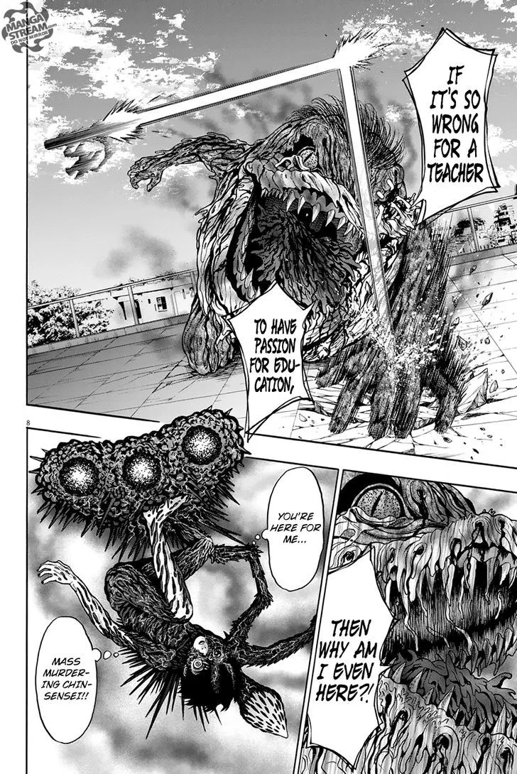 Read Jagaaaaaan Manga Online