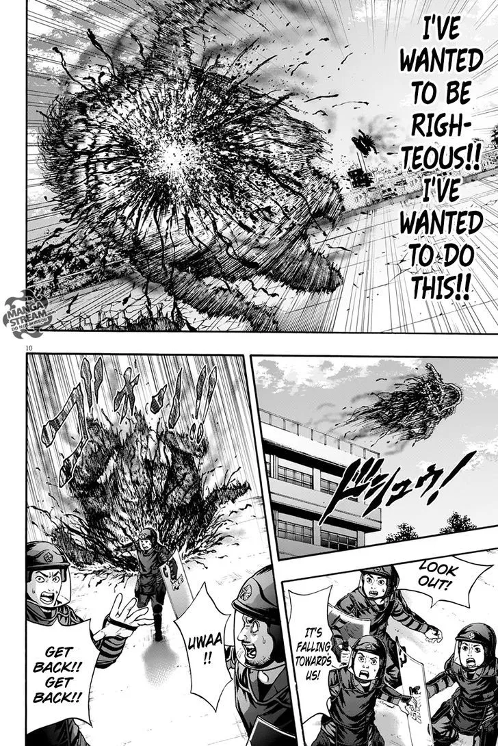 Read Jagaaaaaan Manga Online