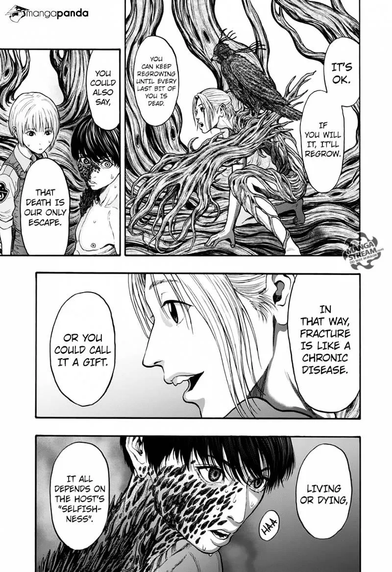 Read Jagaaaaaan Manga Online