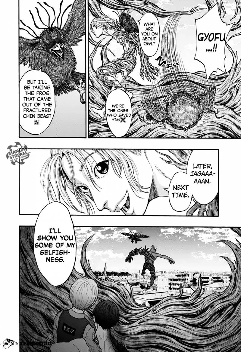 Read Jagaaaaaan Manga Online