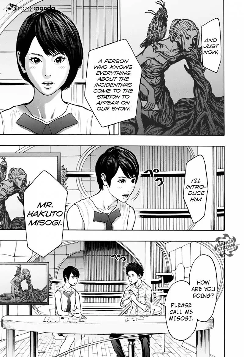 Read Jagaaaaaan Manga Online