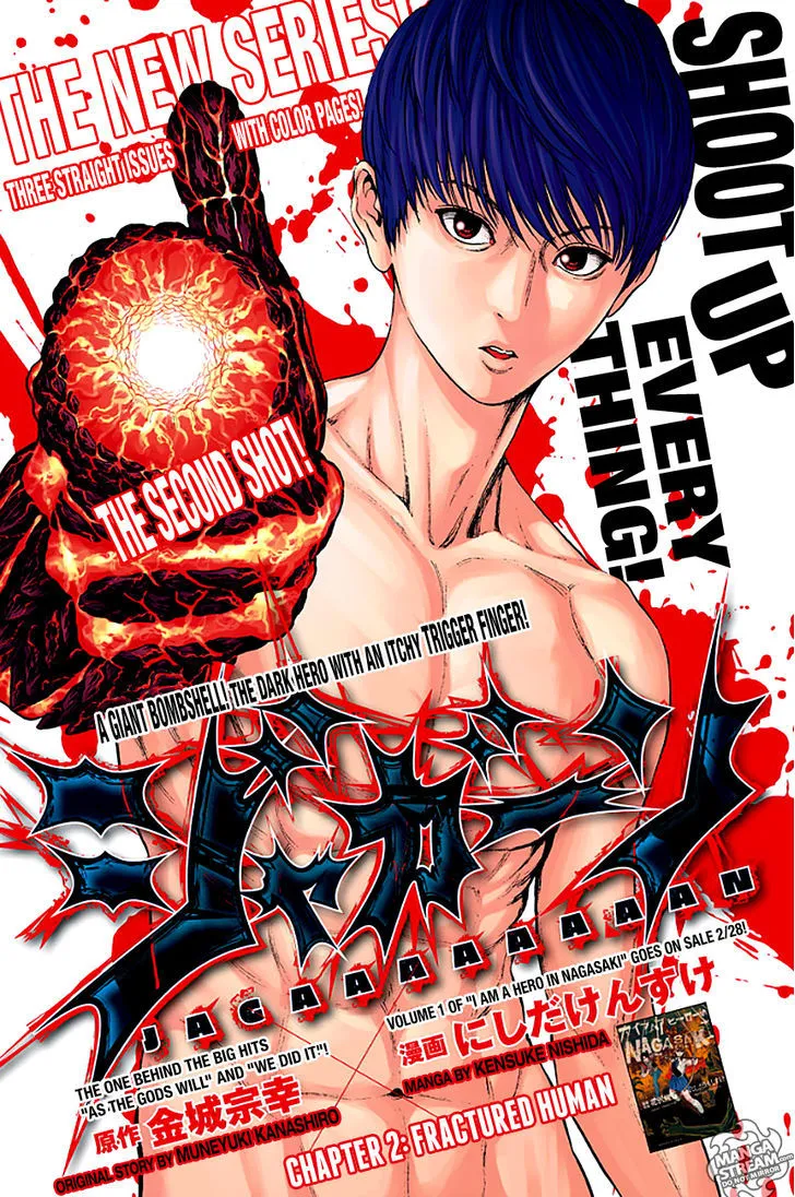 Read Jagaaaaaan Manga Online