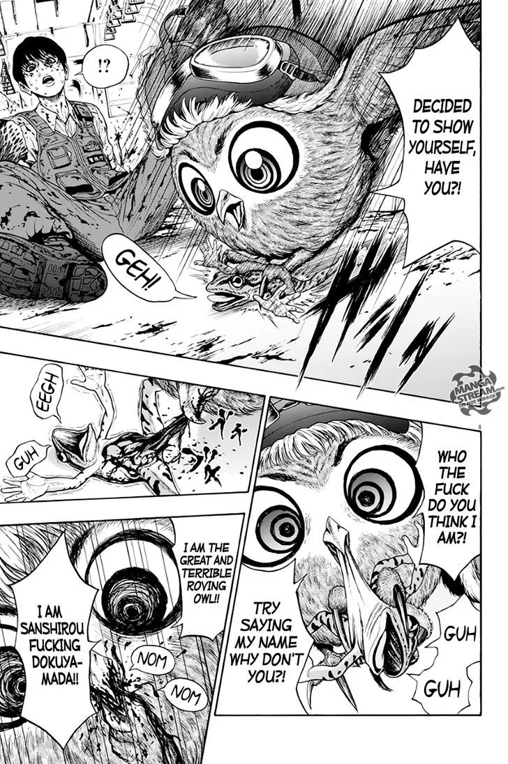 Read Jagaaaaaan Manga Online