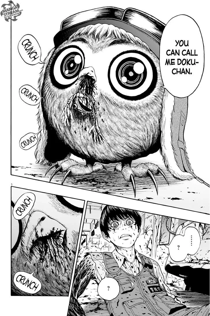 Read Jagaaaaaan Manga Online