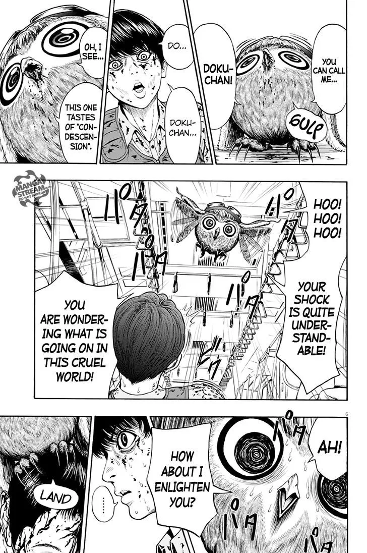 Read Jagaaaaaan Manga Online