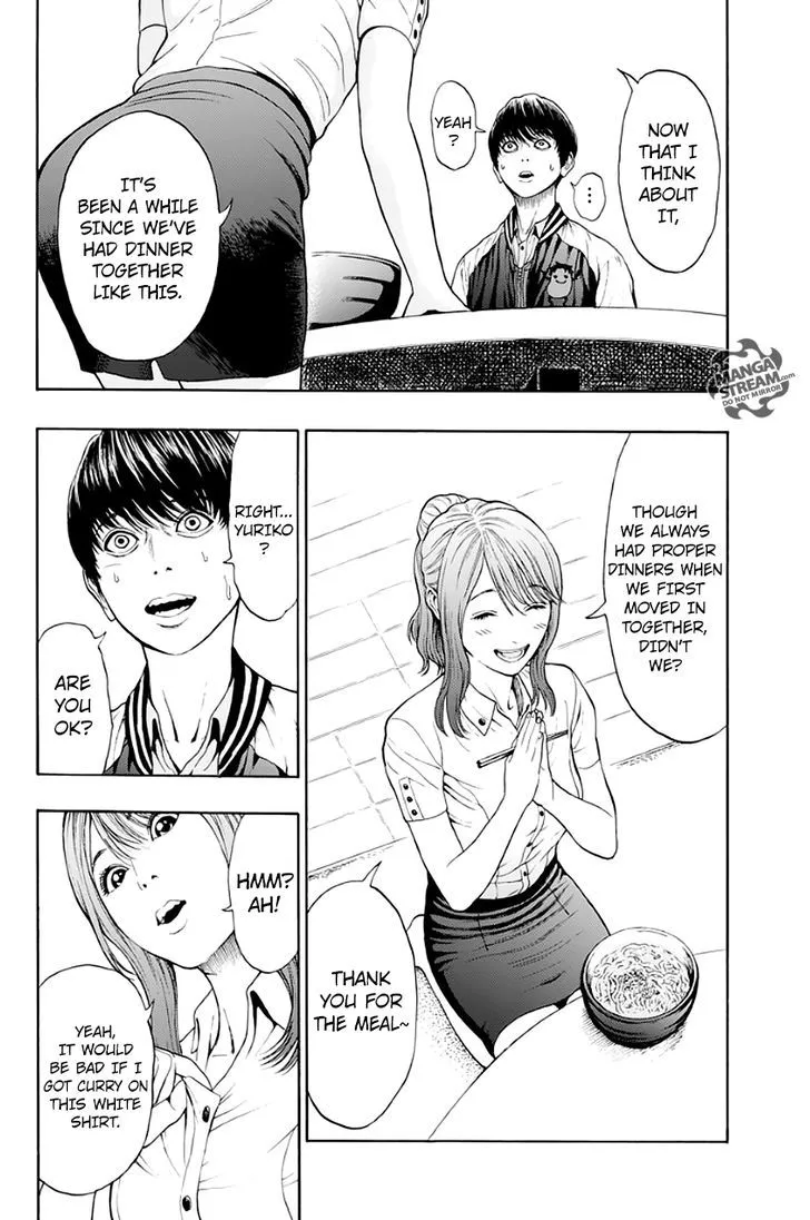 Read Jagaaaaaan Manga Online