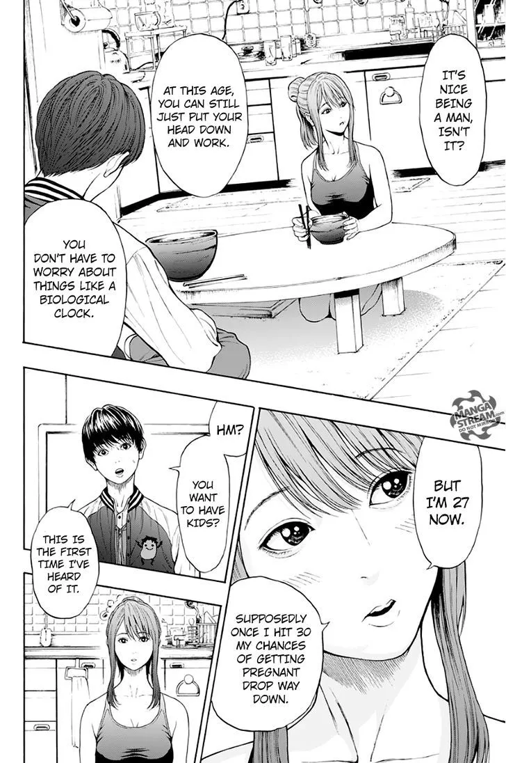 Read Jagaaaaaan Manga Online