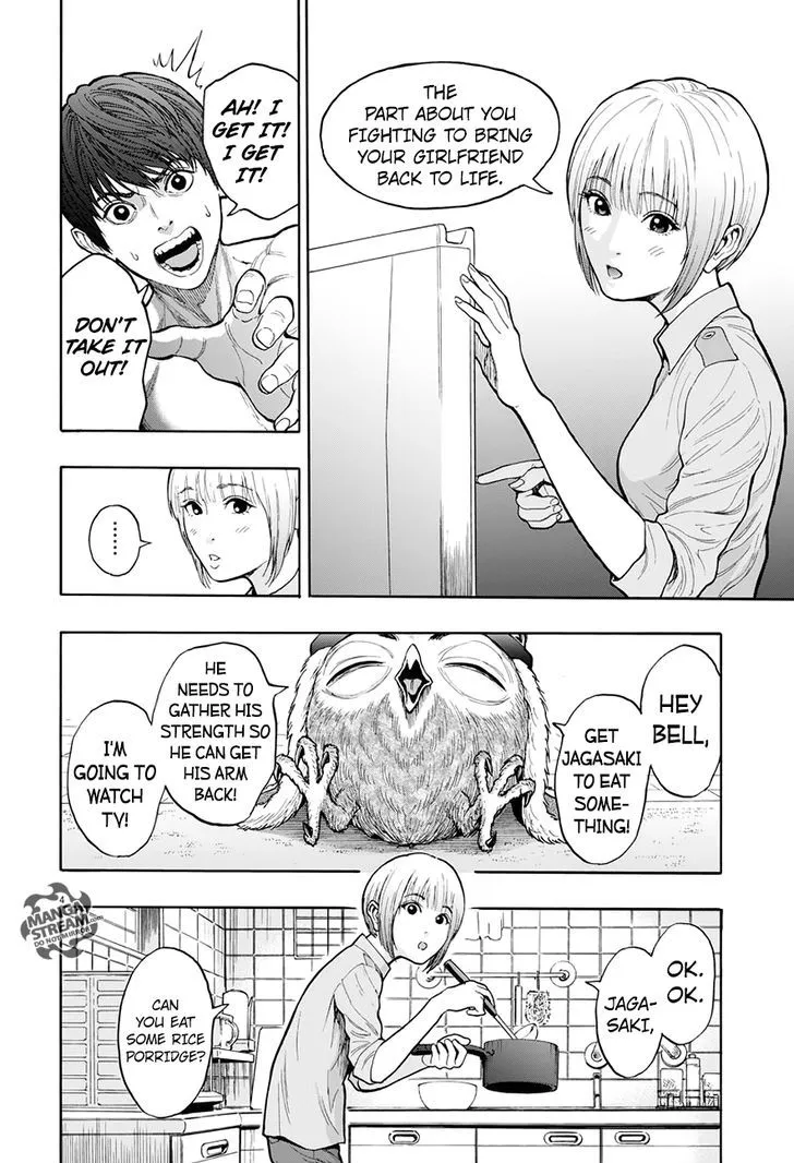 Read Jagaaaaaan Manga Online