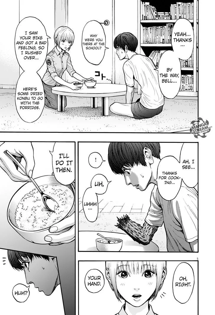 Read Jagaaaaaan Manga Online