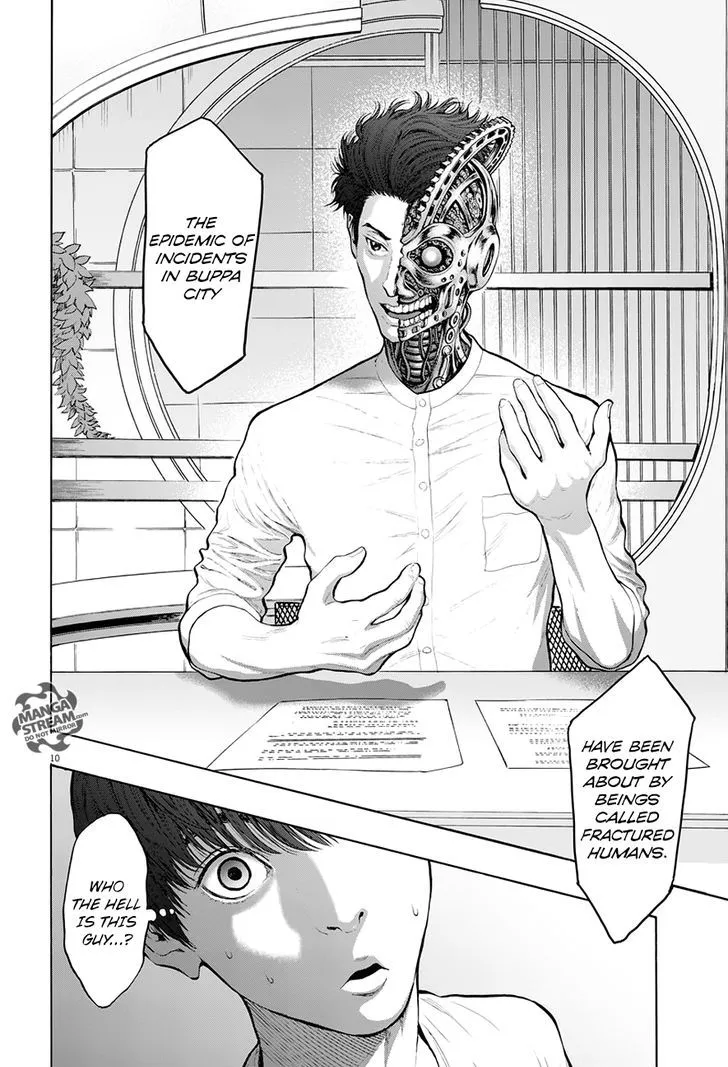 Read Jagaaaaaan Manga Online