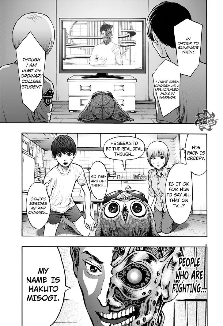 Read Jagaaaaaan Manga Online