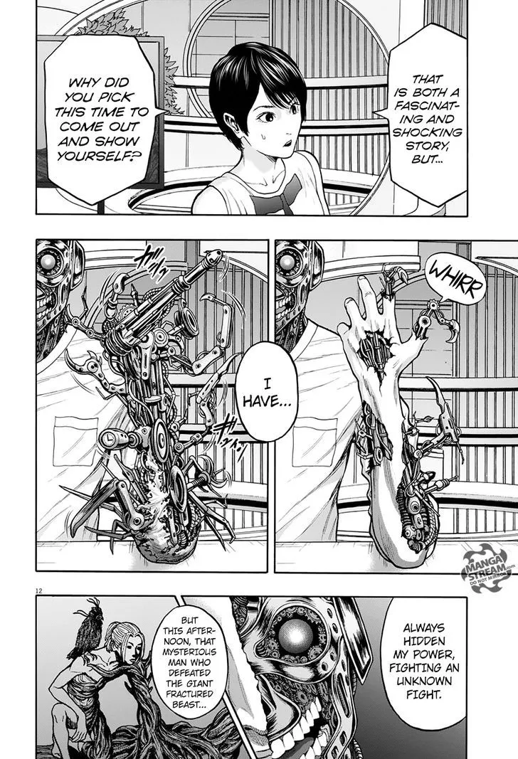 Read Jagaaaaaan Manga Online