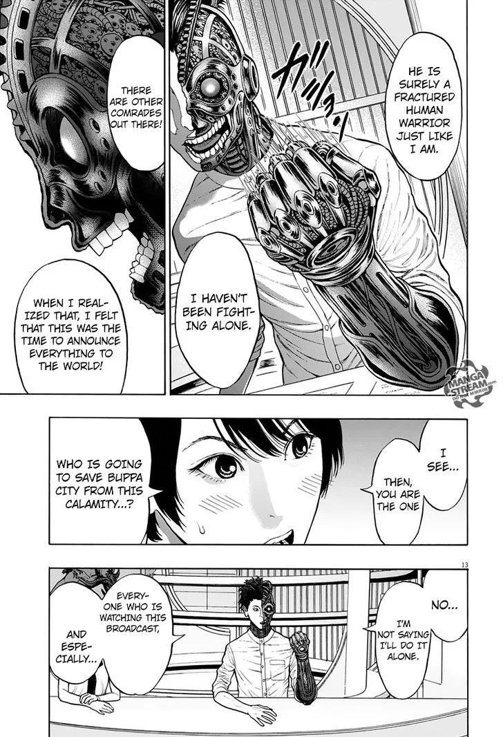 Read Jagaaaaaan Manga Online