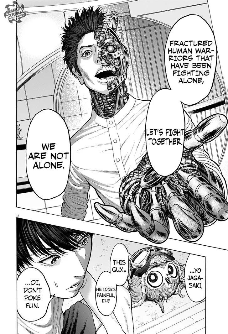 Read Jagaaaaaan Manga Online