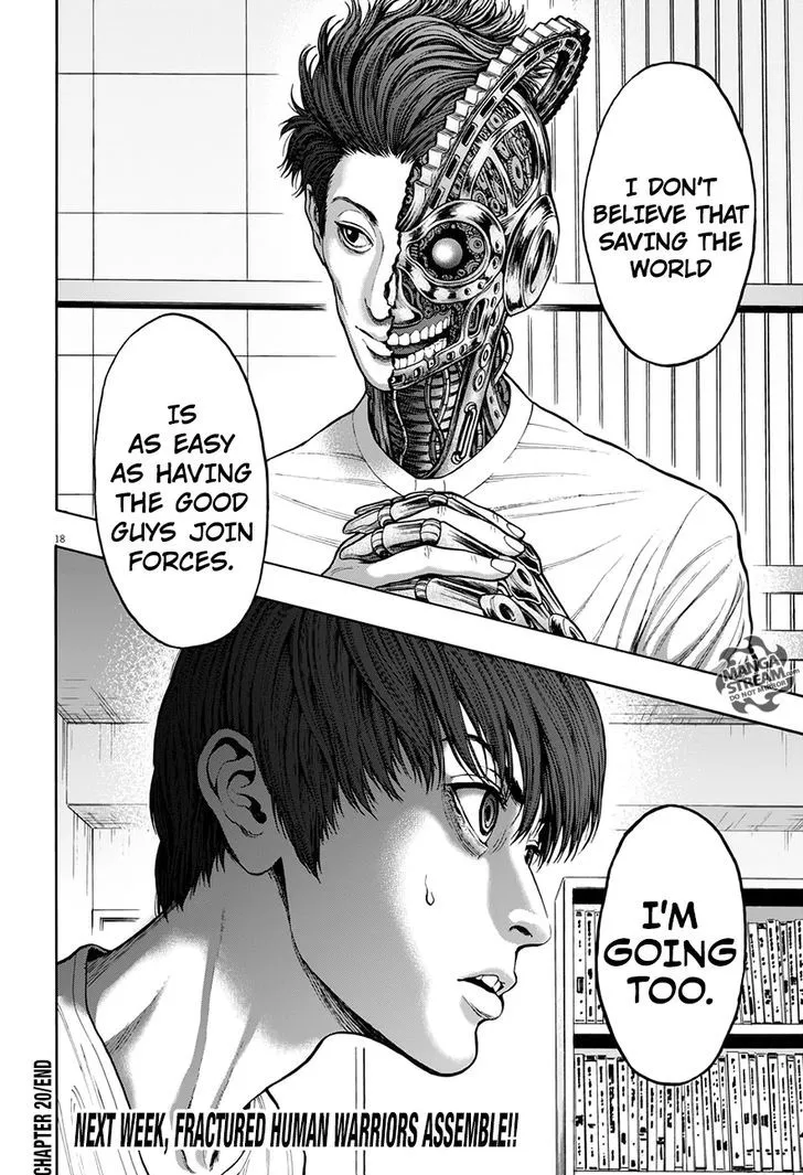 Read Jagaaaaaan Manga Online