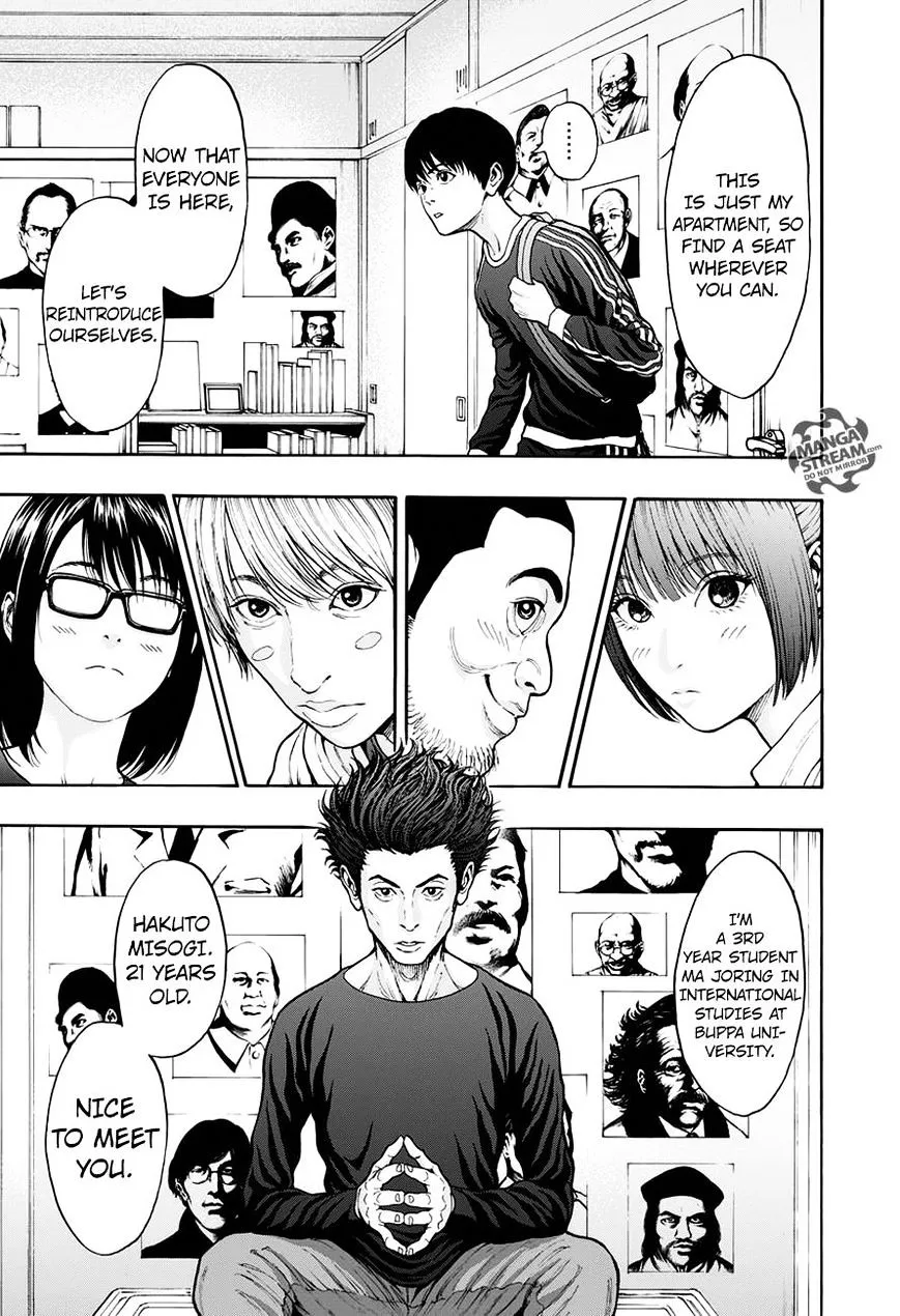 Read Jagaaaaaan Manga Online