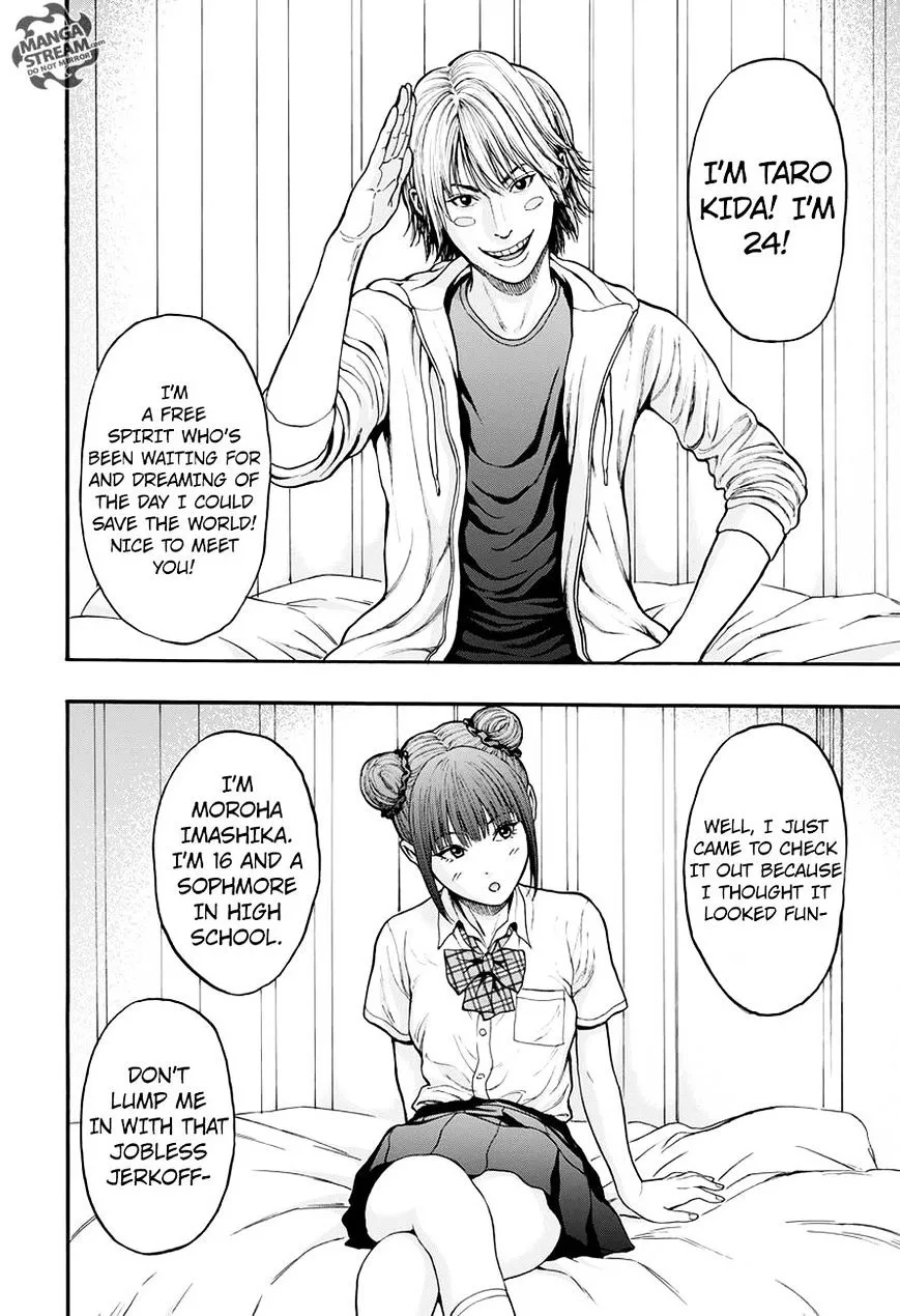 Read Jagaaaaaan Manga Online