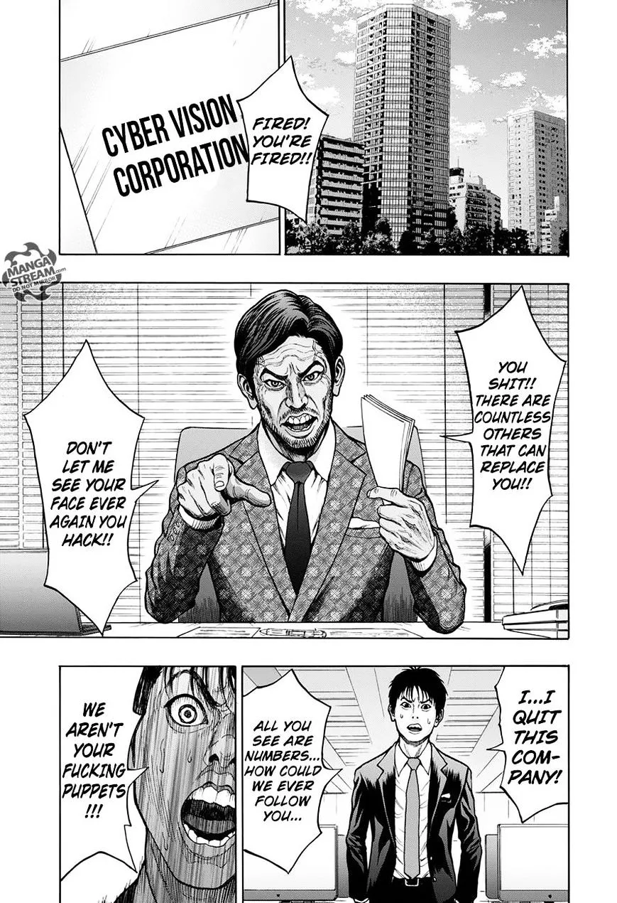 Read Jagaaaaaan Manga Online