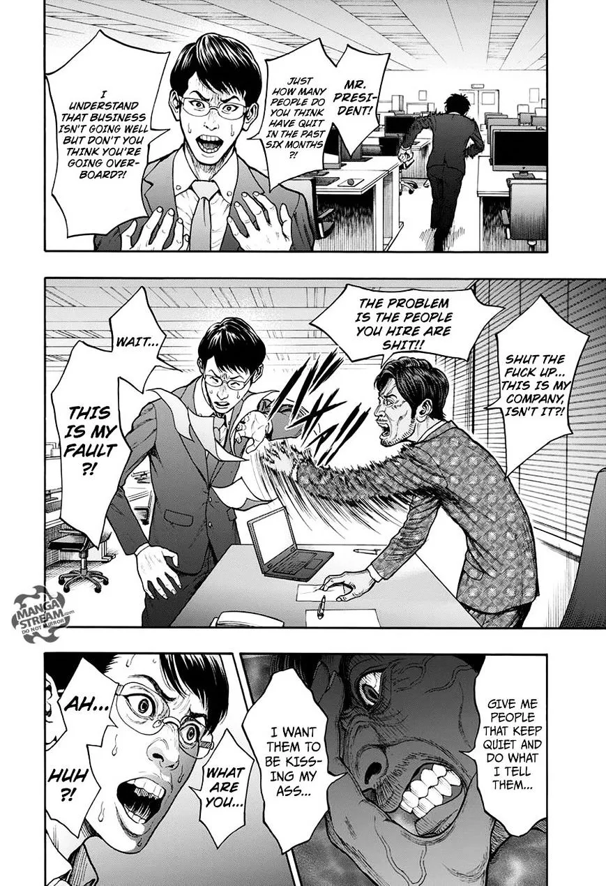 Read Jagaaaaaan Manga Online