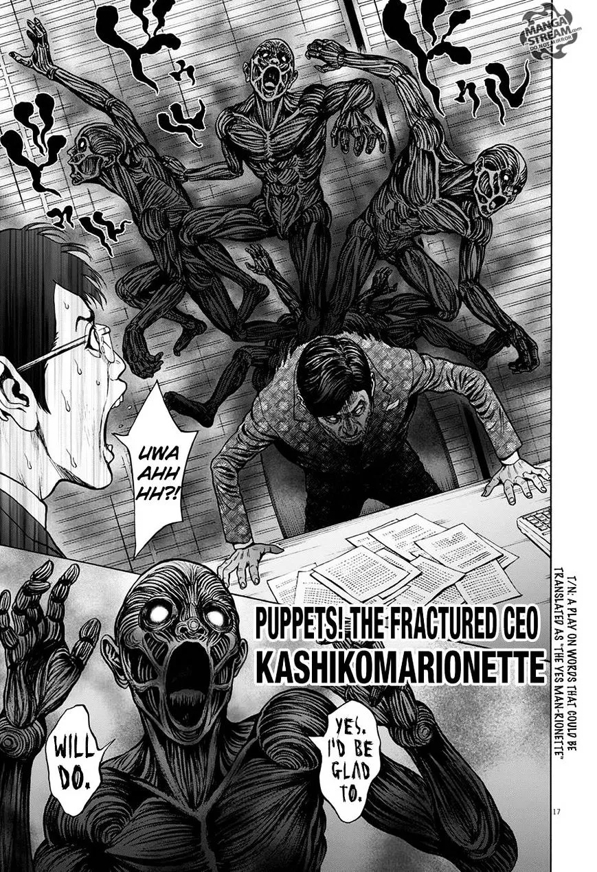 Read Jagaaaaaan Manga Online