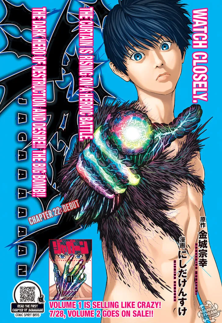 Read Jagaaaaaan Manga Online