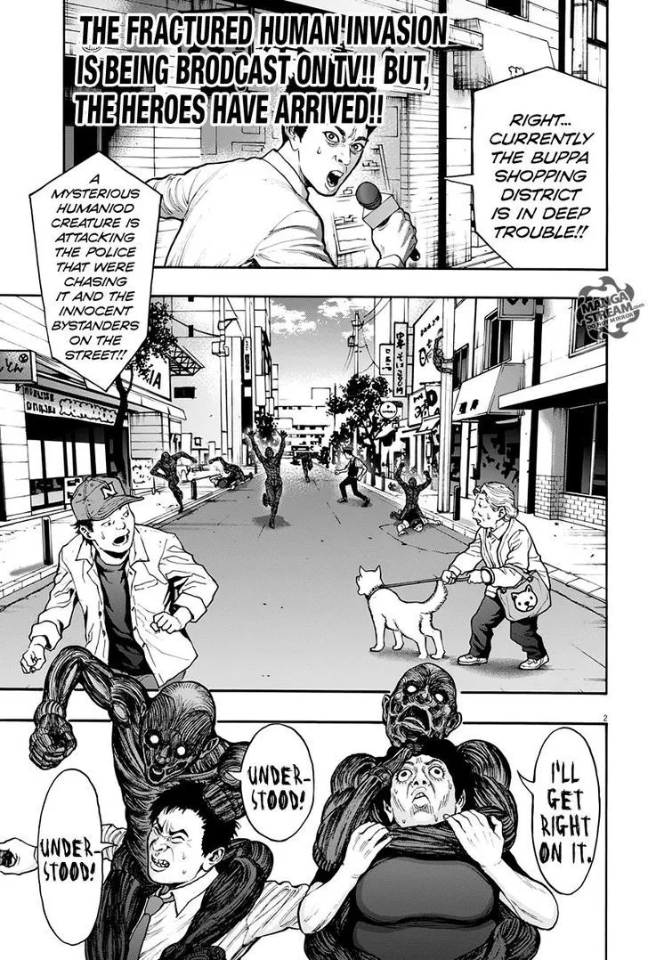 Read Jagaaaaaan Manga Online