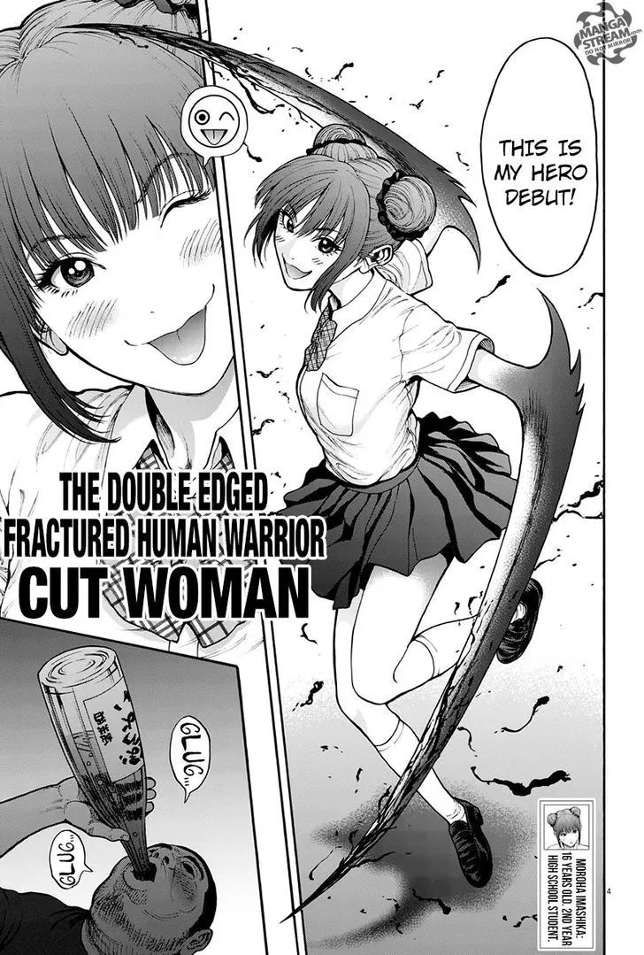 Read Jagaaaaaan Manga Online