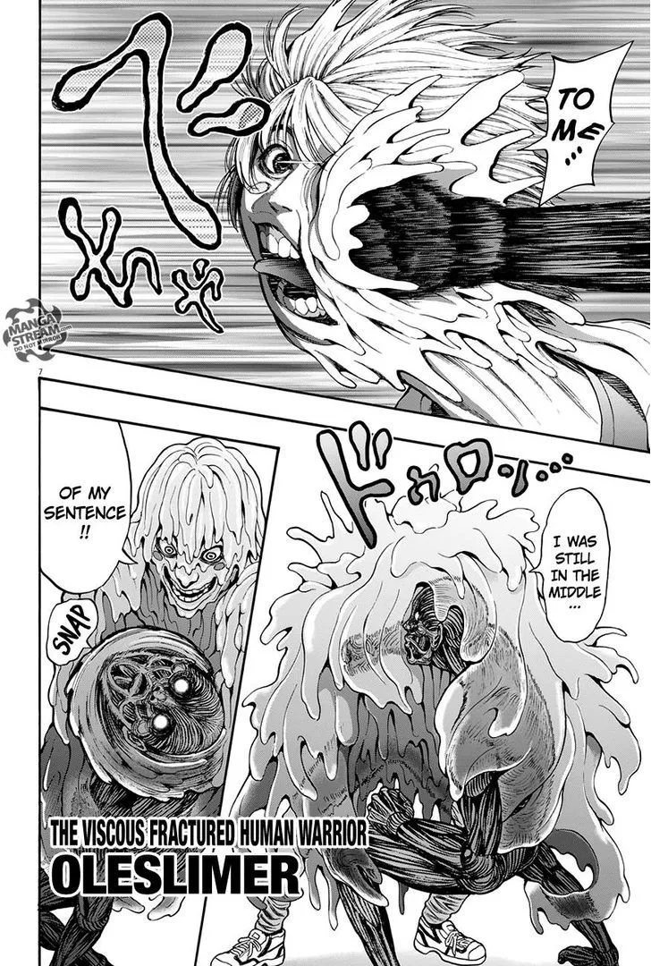 Read Jagaaaaaan Manga Online