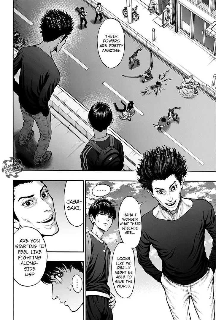 Read Jagaaaaaan Manga Online