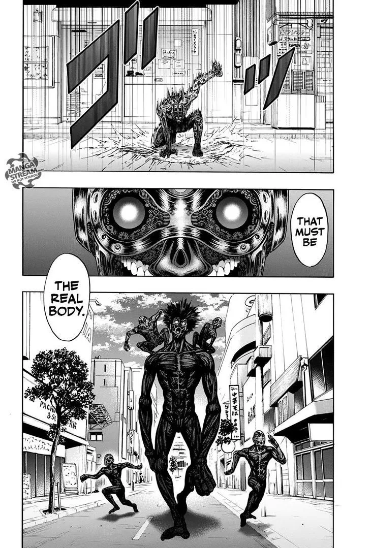 Read Jagaaaaaan Manga Online