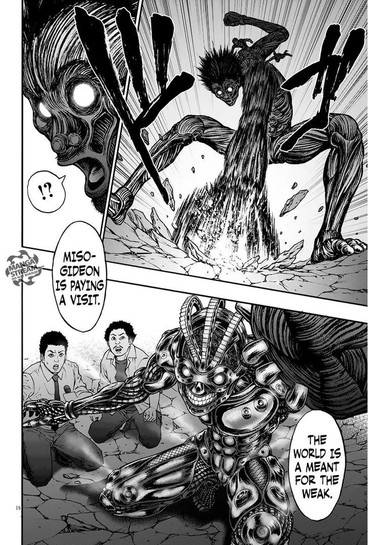 Read Jagaaaaaan Manga Online