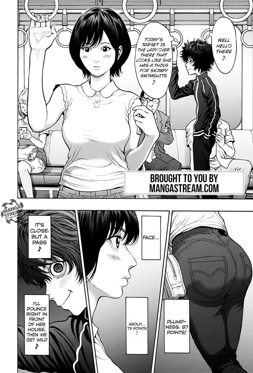 Read Jagaaaaaan Manga Online