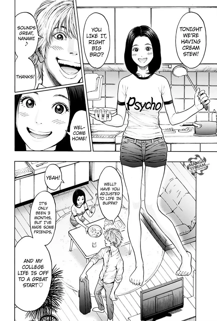 Read Jagaaaaaan Manga Online