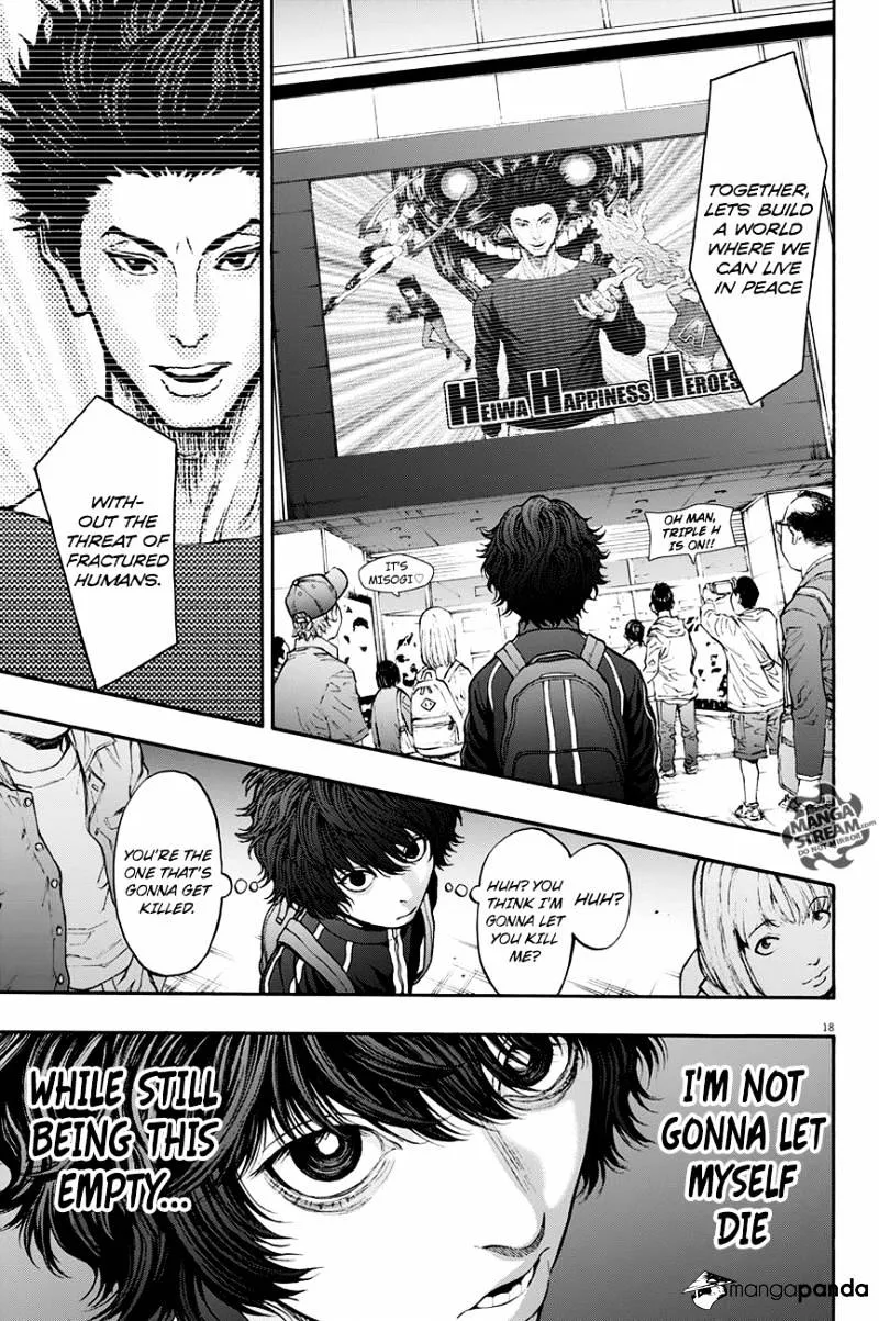 Read Jagaaaaaan Manga Online