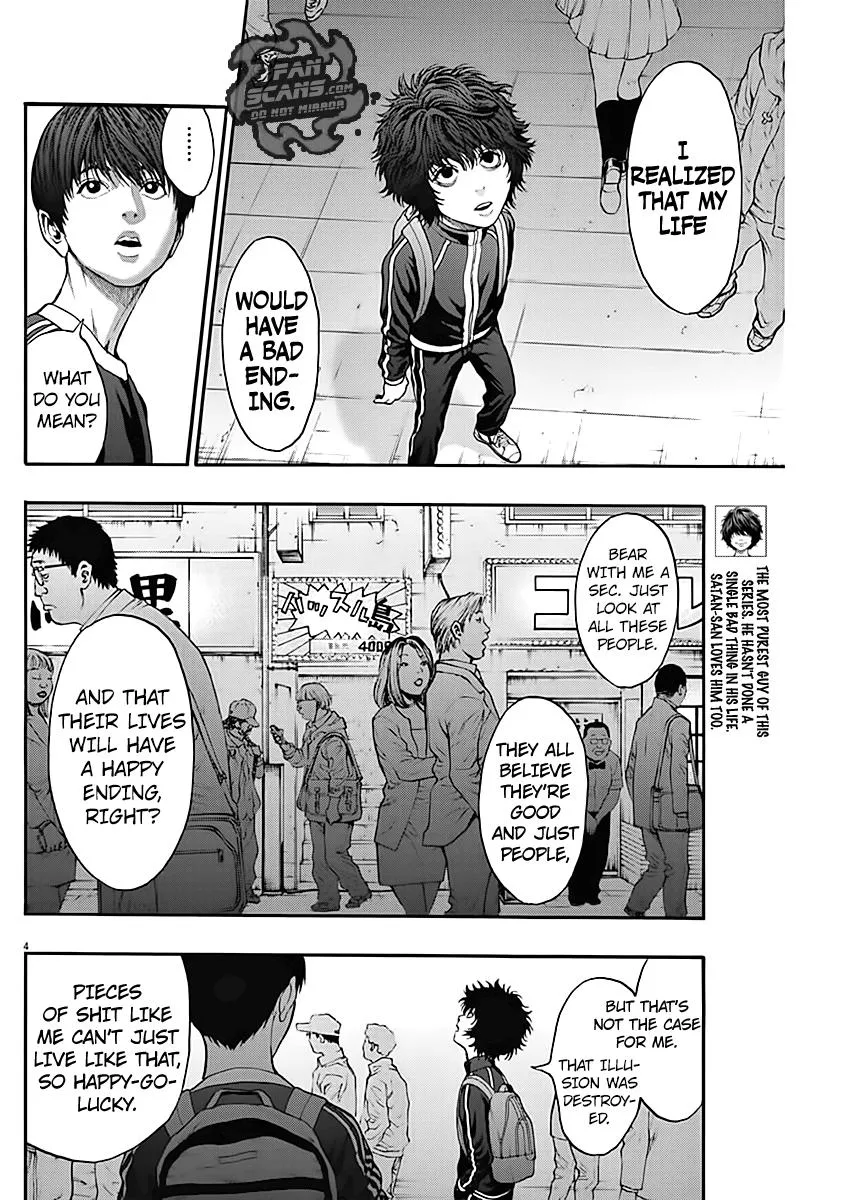 Read Jagaaaaaan Manga Online