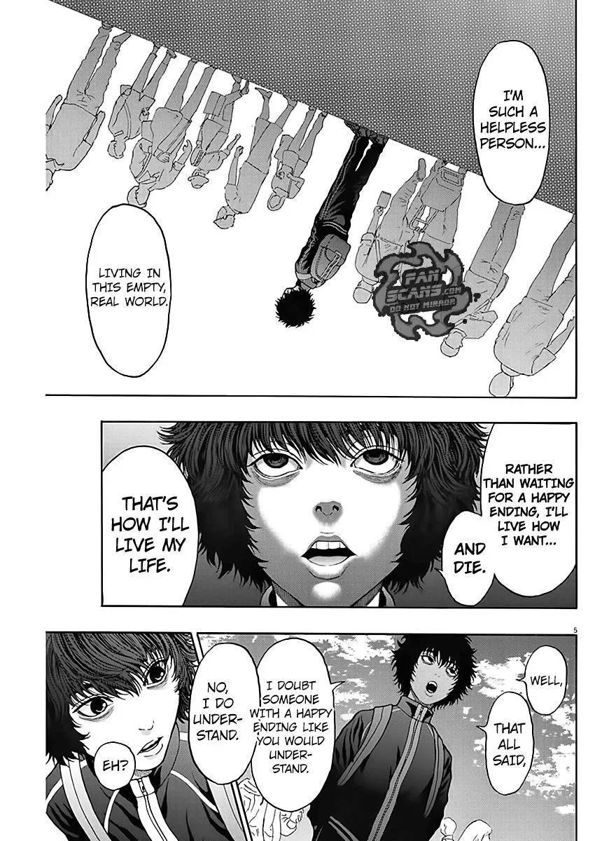 Read Jagaaaaaan Manga Online